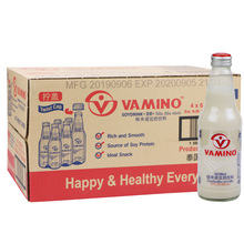 泰国进口 Vamino哇米诺原味豆奶300ml*24瓶整箱 瓶装早餐豆乳饮料
