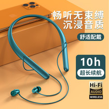 新款蓝牙耳机适用Huawei华为运动跑步无线蓝牙插卡耳机挂脖式续航