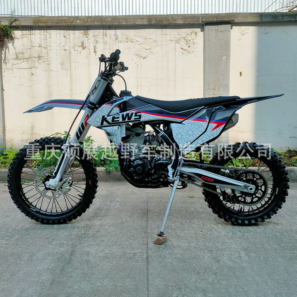 kews克维思k16越野摩托车 nc300s发动机四冲程摩托车 竞技版-阿里巴巴