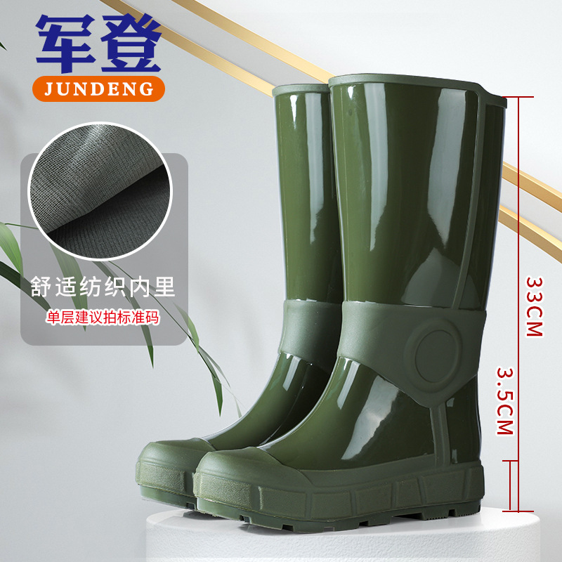 2023 New High-Top Women's Stylish Rain Boots Waterproof Non-Slip Thick-Soled Rain Boots Women's Fashion Outerwear