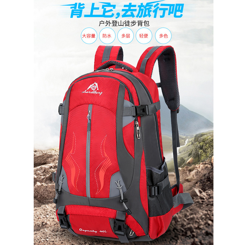 Korean Style Travel Backpack Men's and Women's Large-Capacity Backpack Waterproof Hiking Outdoor Hiking Backpack Sports Student Schoolbag
