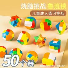 儿童六一小礼品小学生奖励分享生日伴手礼小玩具活动奖品