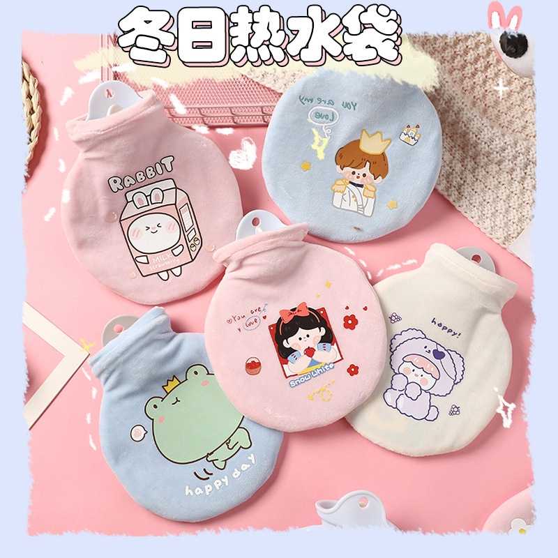 PVC Hot Water Injection Bag Cartoon Cloth Cover Student Hand Warmer Cute Plush Cover Explosion-Proof Hot-Water Bag Warm