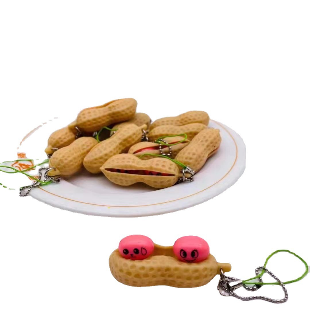 跨境现货挤毛豆花生挤挤乐解压发泄减压花生小玩具发泄球挤压豆豆