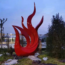 景区不锈钢雕塑厂家定制生产户外城市广场园林公园景观不锈钢雕塑