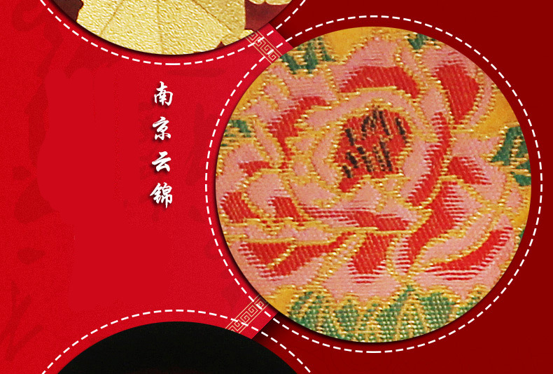 南京云锦雨花石金箔金陵三宝南京特色手工艺礼品办公礼品云锦摆件