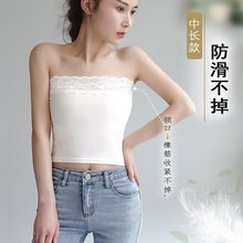 抹胸裹胸内衣女小胸聚拢无肩带长款大码吊带背心内搭带胸垫防走光