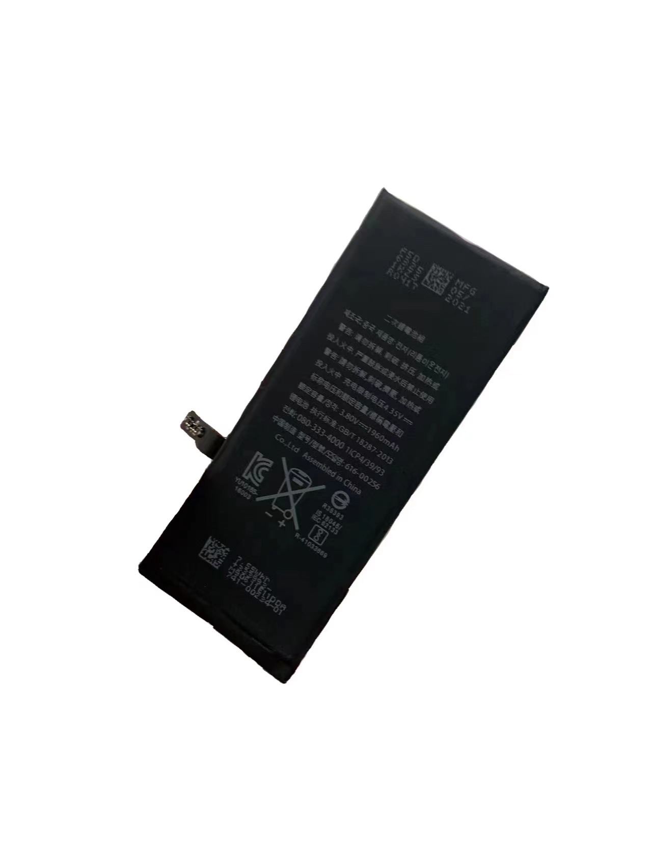 德赛电池适用苹果 5/6/7/8/x/xs/xr/xsmax大容量手机电池厂家批发