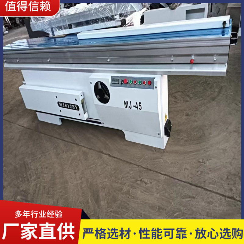 木板往复式裁板锯 胶合板颗粒板自动推台锯 PVC板精密锯