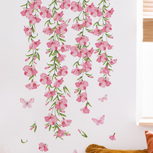 FX-E267彩绘花朵绿植藤蔓卧室客厅玄关背景美化装饰墙贴纸批发