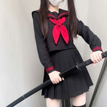 现货批发 原创赤红三本jk制服正版套装不良长裙基础款全套水手服