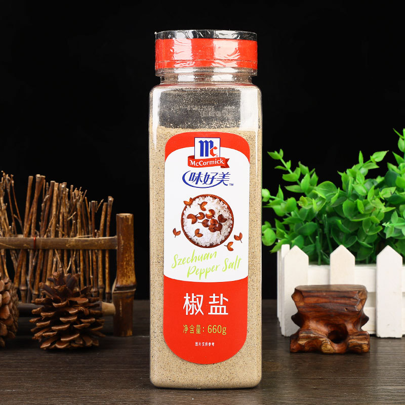 包邮正品味好美椒盐粉660g商用 户外烧烤香料烤羊肉串手抓饼蘸料