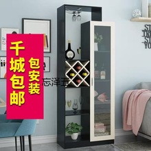 GM简约现代餐厅客厅小酒柜储物柜展示柜多功能靠墙餐边柜家用红酒