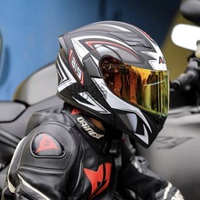 b4j艾狮头盔揭面盔男女摩托车冬季半全盔个性炫酷街车带蓝牙全套