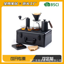 手冲咖啡壶套装礼盒 咖啡全套手冲壶磨豆机分享壶手提铝盒