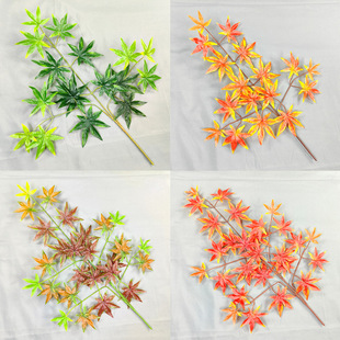 仿真红枫叶美枫枝人造枫叶假树叶仿真绿植园林绿化景观树装饰批发