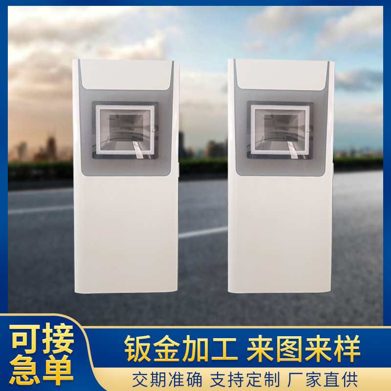 钣金机箱外壳 不锈钢PLC控制柜钣金机柜加工 钣金机箱机柜加工