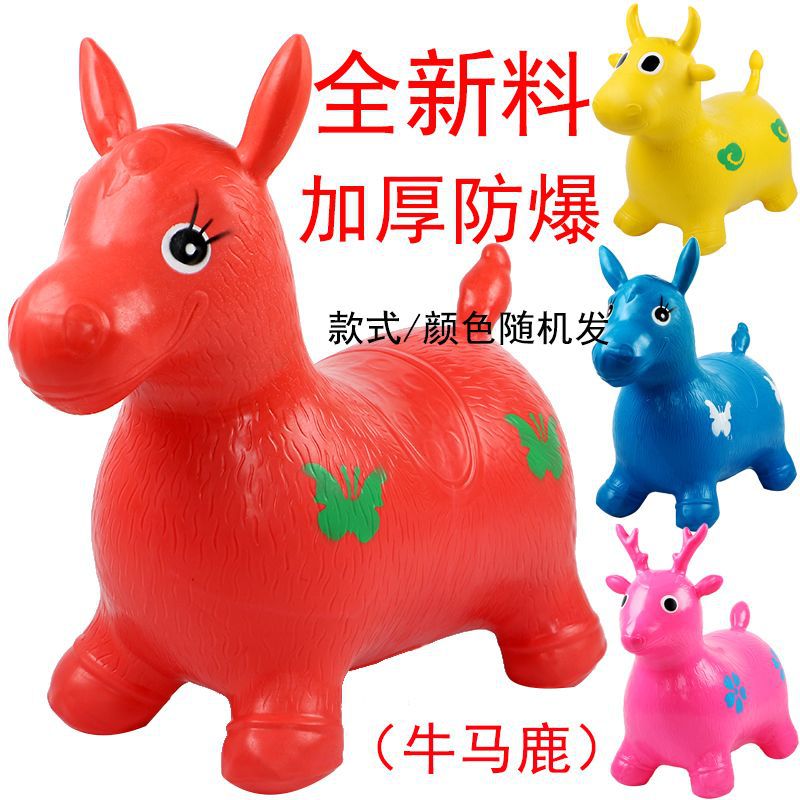 Children's PVC Inflatable Jumping Horse New Riding More than Jumping Deer Music Jumping Rabbit Animal Toys Wholesale