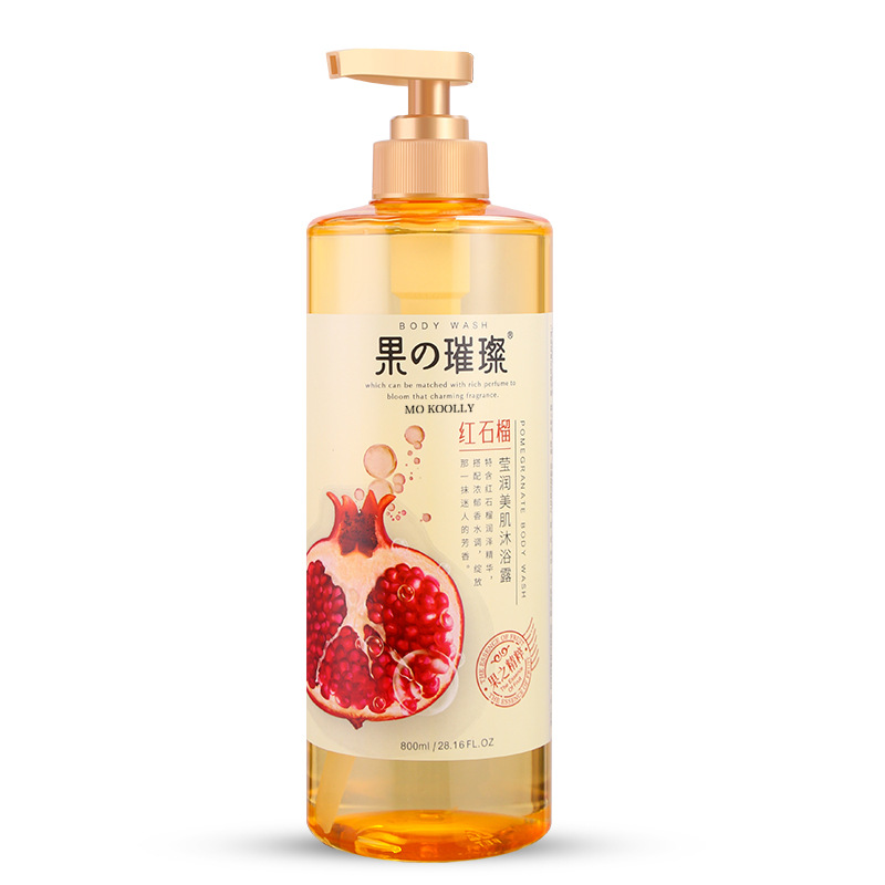 Wholesale Avocado Pomegranate Shower Gel Full Perfume Bath Wash Moisturizing and Nourishing Skin Beauty Brightening Genuine Goods