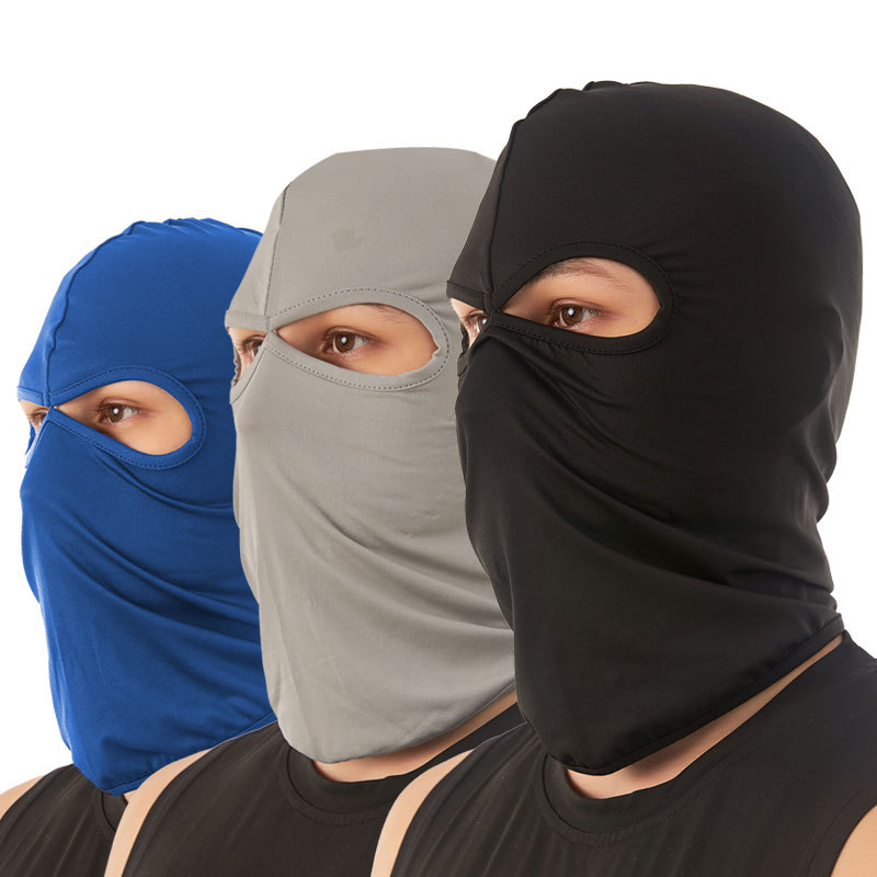 盈楠户外骑行面罩防风防晒透气全脸护颈头套自行车摩托车防尘面罩