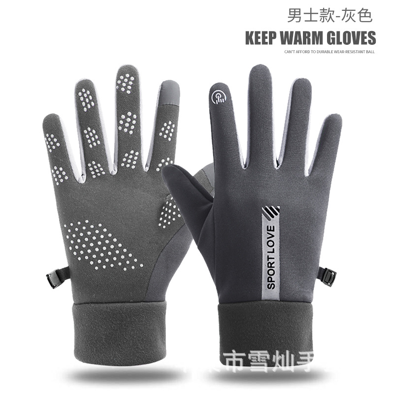 Men and Women Couple Autumn and Winter Touch Screen Outdoor Gloves Fleece-Lined Windproof Warm Dralon Cute Cycling Gloves Cold-Proof Sports