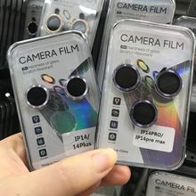 带包装CD纹鹰眼手机贴14ProMax摄像头保护圈适用苹果15prom镜头盖