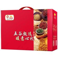 金龙鱼 礼盒 五谷杂粮礼盒3.2kg 八种口味 甄选礼盒 400g*8