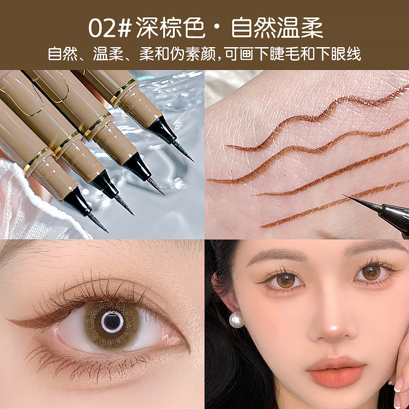 MK Liquid Eyeliner Cotton Head Quick-Drying Waterproof Not Smudge Color Holding Eyeliner Students Extremely Fine Genuine Goods Manufacturer