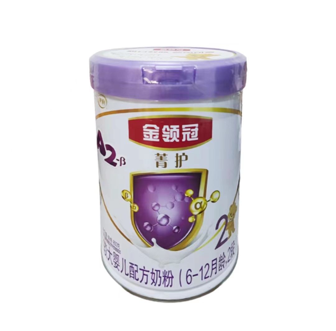 金领冠菁护a2 800g 婴幼儿配方奶粉 1段2段3段-阿里巴巴