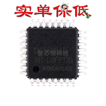 原装 贴片 stc12c5608ad-35i-lqfp32g 单片机微控制器芯片-阿里巴巴