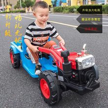 儿童手扶拖拉机电动玩具车可坐人男孩四轮双驱宝宝汽车超大号带斗