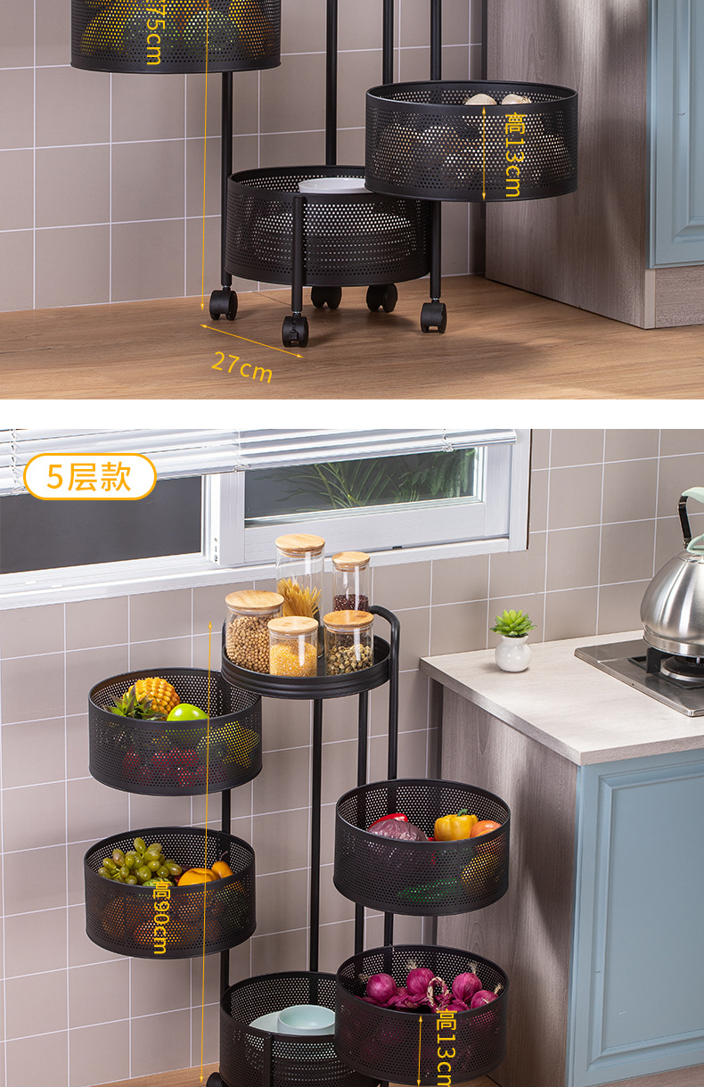 厨房旋转置物架落地家用多功能蔬菜转角架多层菜篮子放果蔬收纳架