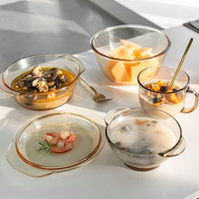北欧茶色加厚玻璃碗盘泡面碗家用微波炉耐热沙拉碗打蛋碗套装