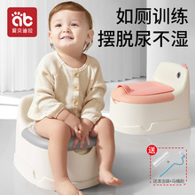儿童马桶坐便器小孩女宝宝男训练尿便盆婴儿坐便圈厕所用咨询客服