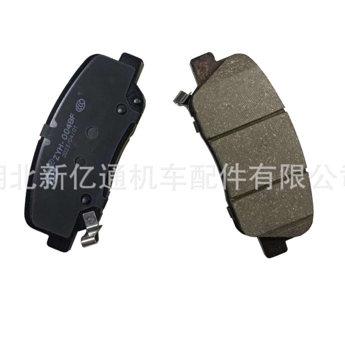 厂家内外贸适用于吉利博越汽车陶瓷刹车片-阿里巴巴