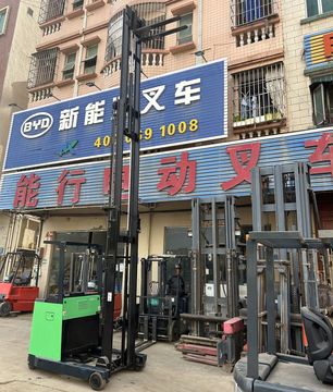 5米大前移叉车 升高6米叉车