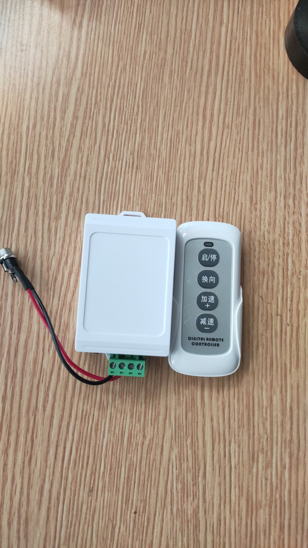 电动餐桌电机控制器6v~12v餐桌转盘调速器钢架遥控器旋转台控制器