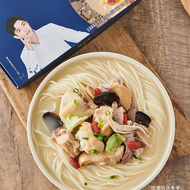 肖战代言同款统一满汉大餐方便面牛肉面3盒鲜面煮面面食速食食品