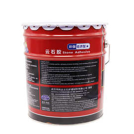 批发石大爷云石胶 石材胶 瓷砖胶 干挂胶 环氧树脂结构胶18l