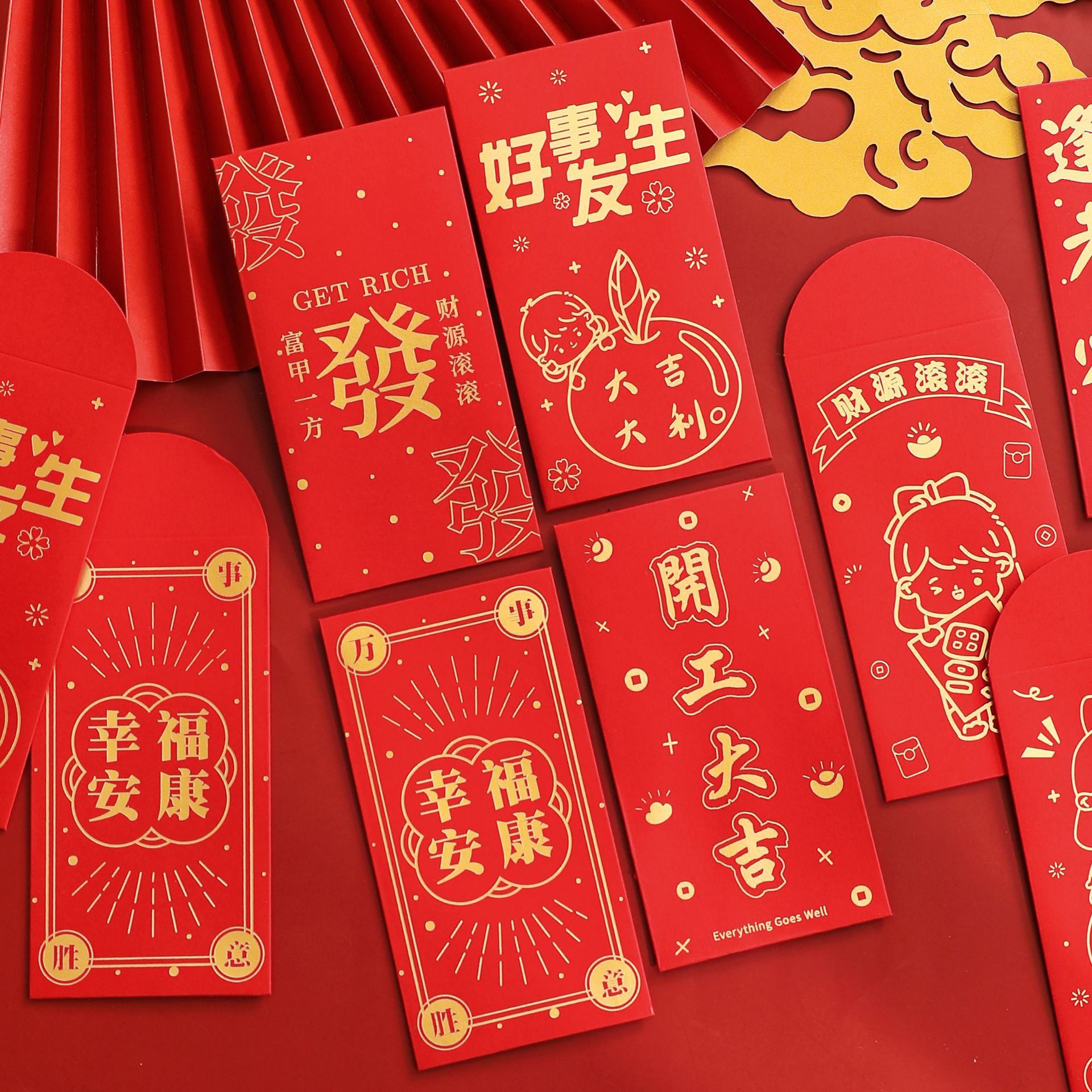 红包过年利是封创意个性通用婚礼新年回礼烫金高档红包压岁钱千元