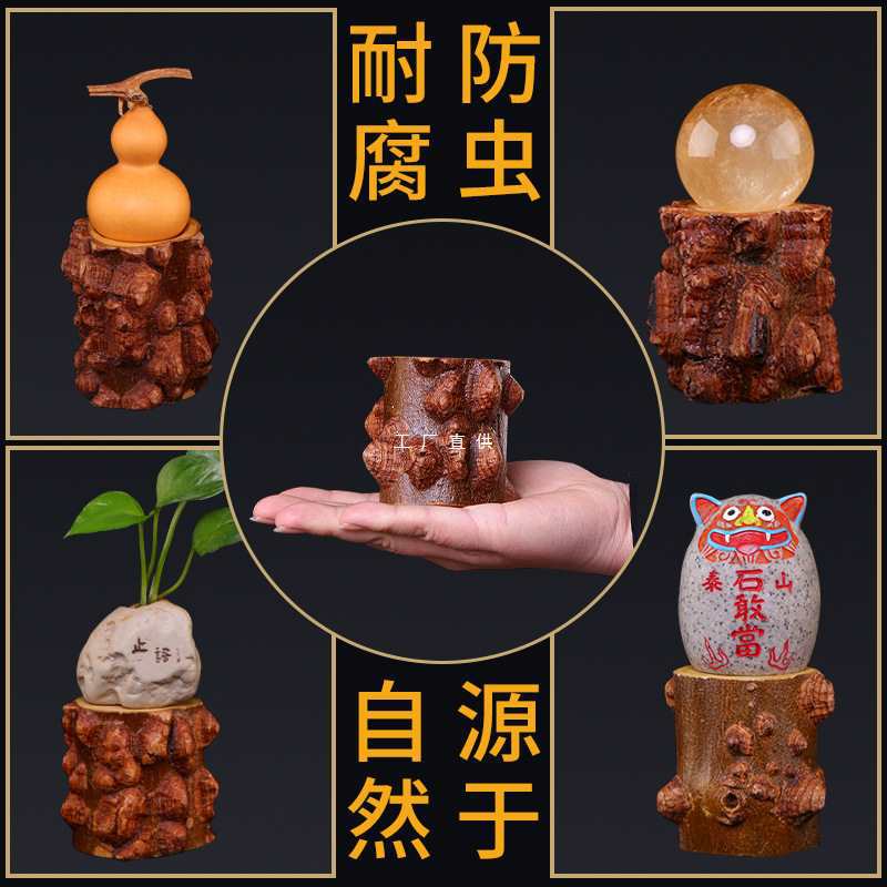 批发葫芦底座托架批发文玩实木摆件把件小手捻花椒木配件支架-阿里巴