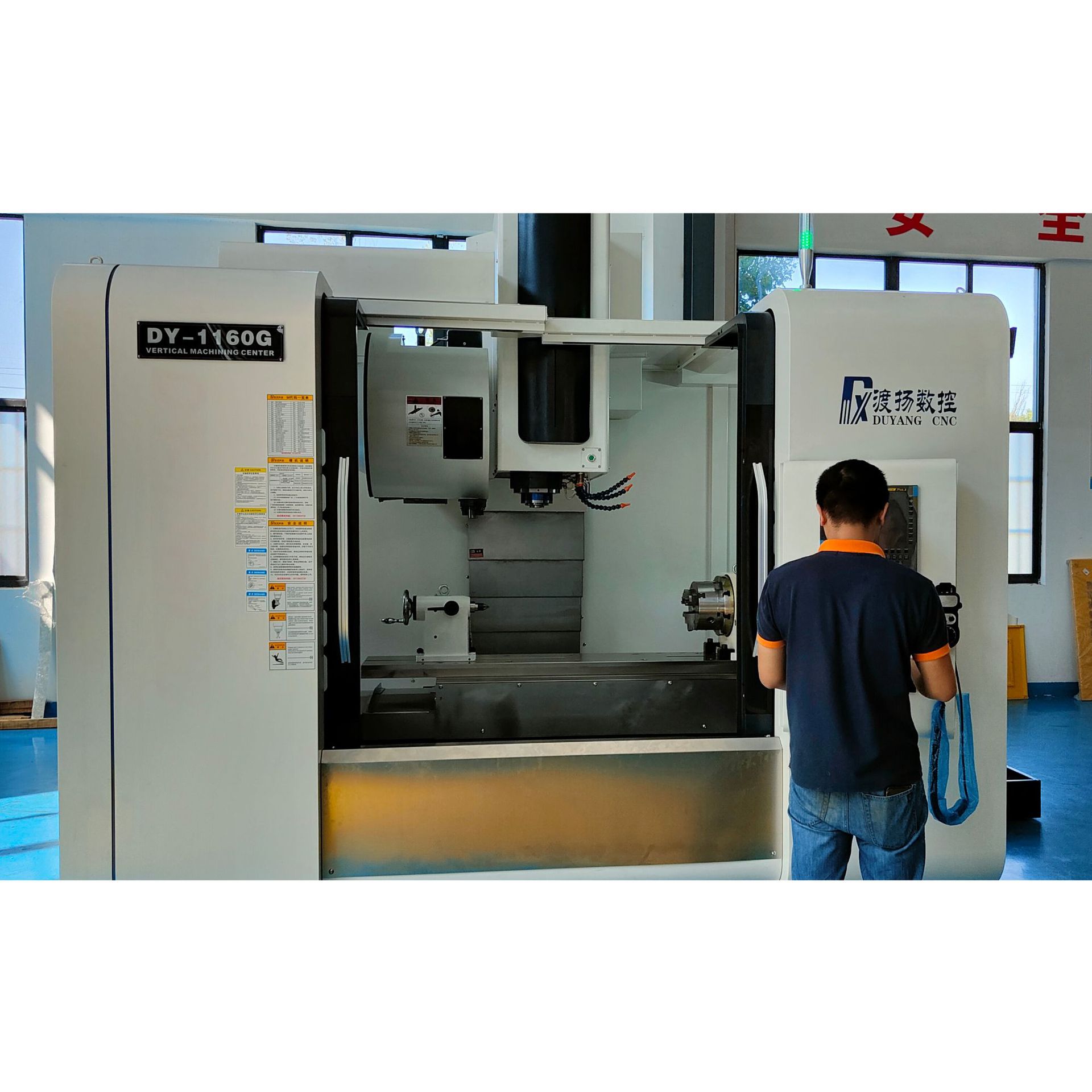 江苏厂家供应 2万转高速电主轴1160立式加工中心cnc数控机床