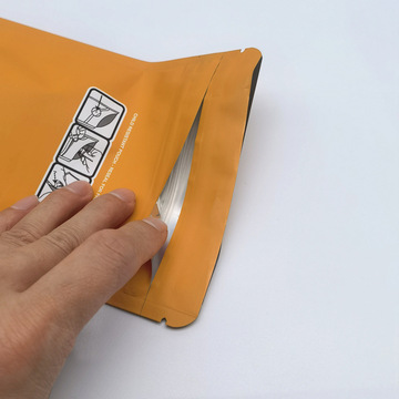 印刷触感膜童锁拉链袋 自封袋三边封包装袋定 做直立双拉链复合袋