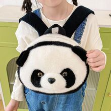 可爱卡通熊猫双肩包毛绒玩具背包亲子包小书包儿童包礼品包袋