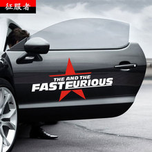 Creative car stickers Fast and Furious stickers door bonnet