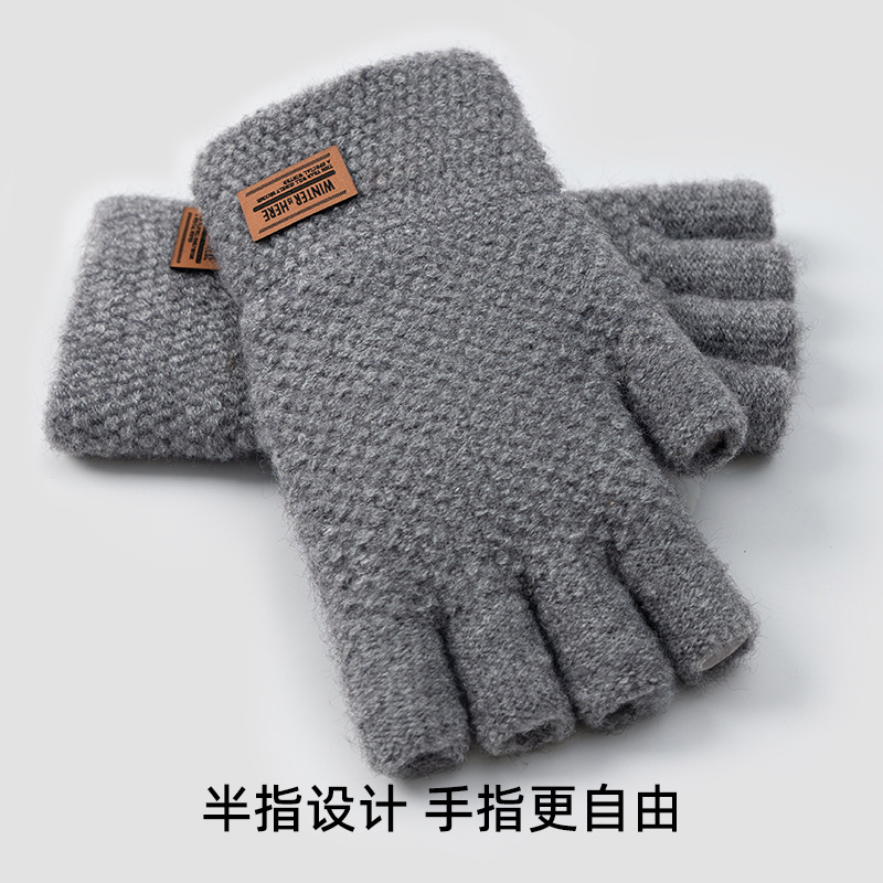 Half-Finger Riding Gloves Male Student Autumn and Winter Wool Knitted plus Fluff Warm-Keeping and Cold-Proof Cycling Open Finger Touch Screen Wholesale