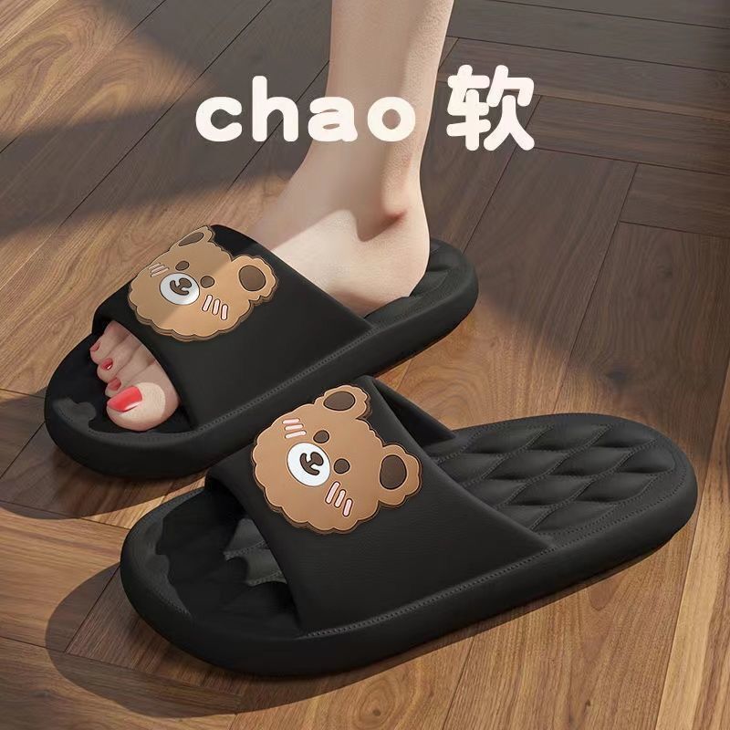 Women's Summer Slip-on Cartoon Cute Bear Home Non-Slip Rhombus Soft Bottom Couple Outdoor Sandals for Men