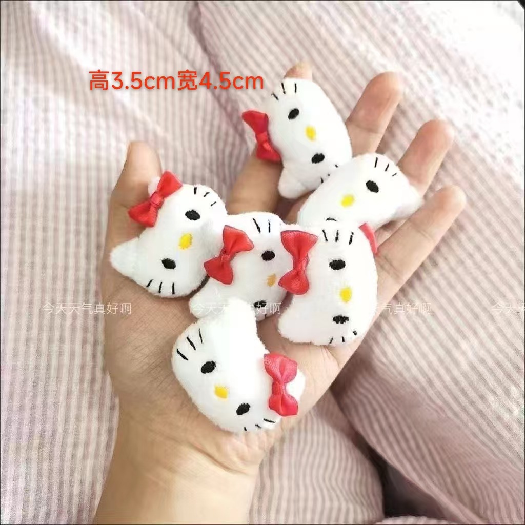 DIY饰品配件 儿童袜子鞋服围巾辅料 可爱布艺KT猫 毛绒卡通公仔头