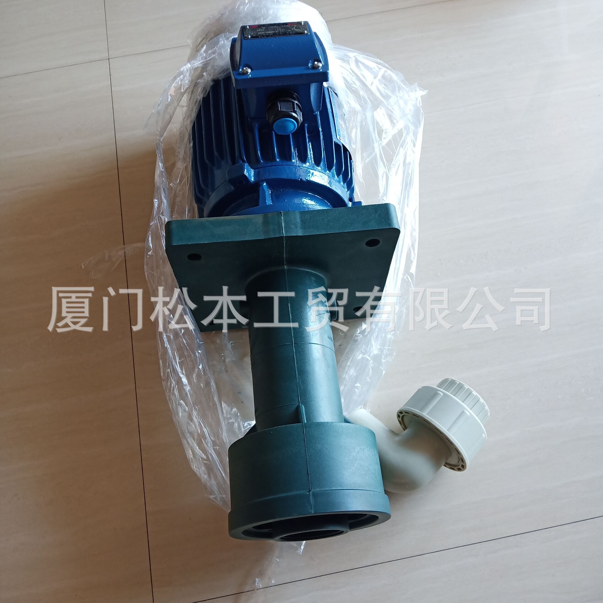 塑宝泵SP-40SP-25EFON