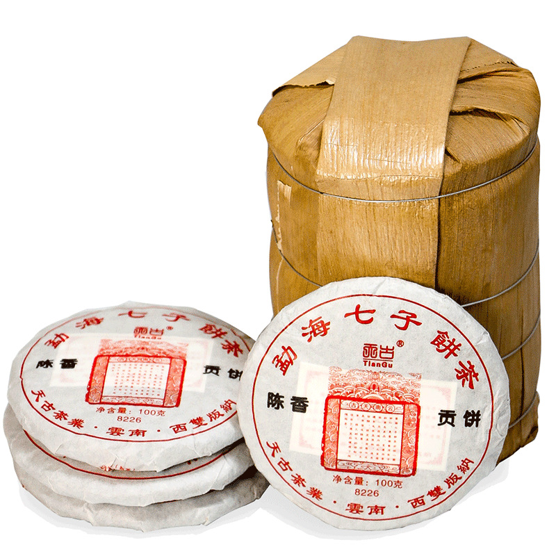 云南七子饼茶勐海古树头春原料普洱茶 陈香贡饼 熟茶小饼茶-阿里巴巴